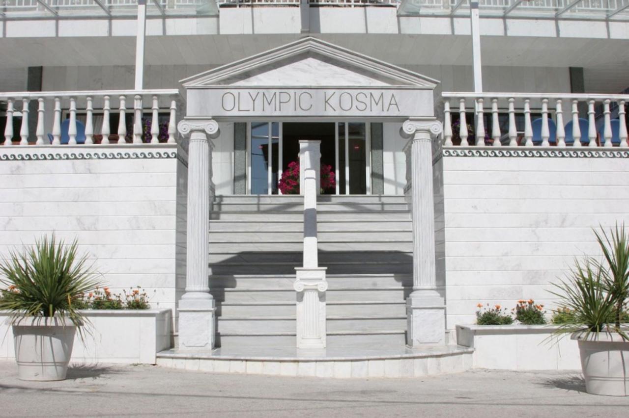 Olympic Kosma Hotel & Villas - Hanioti Buitenkant foto
