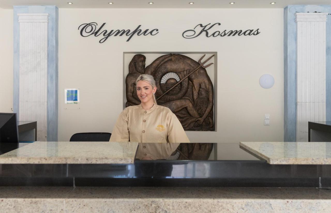 Olympic Kosma Hotel & Villas - Hanioti Buitenkant foto